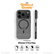 猩球衛(wèi)士高級感防指紋適用Apple/蘋果iPhone17ProMax磁吸瓦楞手機殼超薄行李箱條紋保護套磨砂外殼黑