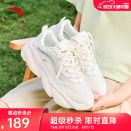 安踏喵喵鞋丨關(guān)曉彤同款女鞋老爹鞋秋季網(wǎng)面透氣小白鞋運動休閑鞋子女