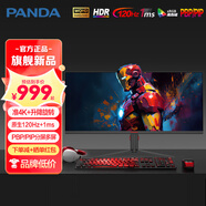 熊貓顯示器24/27英寸4K高清2K 240Hz電競FastIPS 1ms直面曲面帶魚(yú)屏24-34英寸60-380hz電腦顯示屏 35英寸【準4K直面120Hz升降旋轉】G35X8