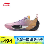 李寧（LI-NING）2024年 男子韋德全城13籃球鞋 ABAV001-4 41