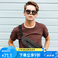 LIMITLESS GEAR旅行腰包男女胸包挎包斜挎單肩包隨身騎行背包運(yùn)動(dòng)包休閑包大容量 經(jīng)典黑