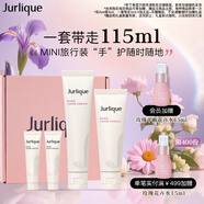 茱莉蔻（Jurlique）玫瑰護(hù)手霜禮盒(護(hù)手霜40ML+護(hù)手霜30ML+護(hù)手霜15ML*2)生日禮物