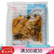康美中藥小包裝 精制 醋鱉甲（醋制上甲/鱉殼）10g/小包