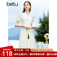 百圖betu女裝夏季新款連衣裙優(yōu)雅輕國風(fēng)氣質(zhì)浪漫連衣裙女2303D05 淺杏色 L