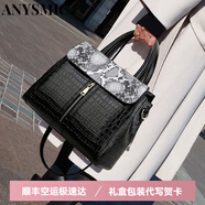 ANYSMIC輕奢侈品牌包包女包高檔女士手提包2025新款鉑金包鱷魚(yú)紋 黑色 大包
