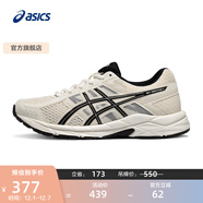 亞瑟士ASICS女鞋網(wǎng)面跑鞋百搭緩震運動(dòng)鞋透氣跑步鞋 GEL-CONTEND 4 米白色/黑色 39.5