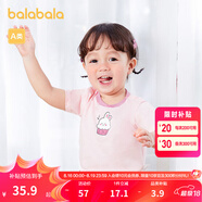 巴拉巴拉嬰兒t恤寶寶打底衫女童上衣男短袖夏季全棉可愛(ài) 粉紅60035 90