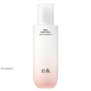 【正品】韓國(guó)直郵belif 碧研菲十秒保濕導(dǎo)入精華水75ml適身體護(hù)理 舒緩干燥肌膚保濕精華液150ml/
