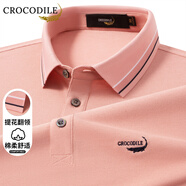 鱷魚(yú)恤CROCODILE高端冰絲長(cháng)袖T恤男士翻領(lǐng)POLO衫長(cháng)袖簡(jiǎn)約男2025 粉紅色 10 S 46