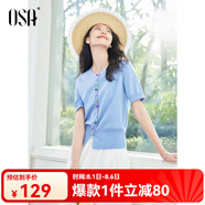 歐莎（OSA）糖果多色紐扣針織衫女薄款夏天2025高檔品牌洋氣短袖設(shè)計(jì)感上衣 藍(lán)色 2XL