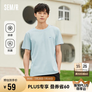 森馬（Semir）森馬[涼感抗菌]短袖T恤男夏字母印花短t簡約t恤男109324100147