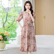 皮爾卡丹（pierrecardin）2025裙子新款好看顯瘦夏季連衣裙時尚修身氣質(zhì)清新中長款裙子 粉色樹葉 2XL
