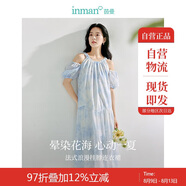 茵曼（INMAN）法式暈染女裝V領(lǐng)吊帶連衣裙2025夏季新品裙子 白底藍花-掛脖 S