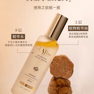 黛爾珀（d'Alba）官店旗艦方東京營自d&aposAlbaDalba空姐噴霧妝前打底爽膚水100ml 黛爾珀（d'Alba）金色*1瓶