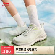 李寧eazgo易適FLEX丨休閑慢跑鞋女鞋25春季新款舒適回彈運動鞋ARSV020