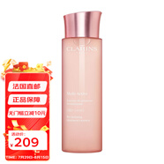嬌韻詩（CLARINS）精華水 青春賦活精華水200ml
