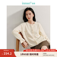 茵曼（INMAN）毛衣女蝴蝶結(jié)針織開衫2025春季節(jié)女裝新款荷葉袖氣質(zhì)外套 杏色 S