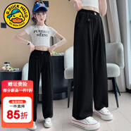 G.DUCKKIDS小黃鴨女童褲子夏裝新款兒童西裝褲中大童冰絲長(zhǎng)褲女孩洋氣闊腿褲 黑色 170 尺碼15~16歲【160-170cm】