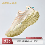 安踏【乘風】冠軍戶外系列越野跑鞋氮科技112426623A 【女款】煙塵棕/紙莎白-1 38