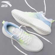 安踏男鞋運動(dòng)鞋男2024夏季男士網(wǎng)面透氣復古潮流休閑老爹鞋跑步鞋子男 -1象牙白/多瑙河藍/精靈黃 44