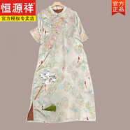 恒源祥新中式媽香云紗夏季新款女裝時(shí)尚顯瘦氣質(zhì)優(yōu)雅中長(cháng)款旗袍連衣裙子 綠色小魚(yú) XL -90-110胸圍100