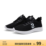 Semir運(yùn)動(dòng)鞋男款2025新款春秋季軟底網(wǎng)面透氣網(wǎng)鞋輕便減震跑步鞋男 黑色 42