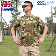 USMC英軍軍版體能訓(xùn)練短袖夏季男軍迷戰(zhàn)術(shù)速干體恤衫作訓(xùn)服MTP迷彩T恤 mc迷彩 M