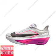 耐克（NIKE）ZoomFly6EliudKipchoge防滑耐磨圓頭厚底跑鞋官方旗艦正品 葡萄紫FN8455-101 36