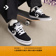 匡威（Converse）官方 El Distrito 2.0 街場(chǎng)2.0男女板鞋黑色167008C 黑167008C 40.5