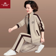 俞兆林（YUZHAOLIN）媽媽裝春裝外套洋氣中老年女裝運動(dòng)服套裝春秋2024新款休閑兩件套 卡其色【外套+褲子】 XL (建議70-105斤)