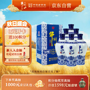 牛欄山二鍋頭 國藏15 老青花 清香型 白酒 52度 500ml*6瓶 整箱裝