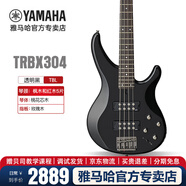雅馬哈（YAMAHA）電貝斯TRBX174四弦5五弦初學(xué)者被主動(dòng)TRBX304貝司 TRBX304-BL黑色