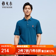 雅戈爾（YOUNGOR）短袖POLO衫男翻領(lǐng)扁機領(lǐng)長(cháng)絨棉水柔棉柔軟親膚POLO衫 YSPC520078GCB湖藍 2XL
