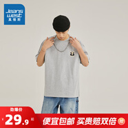 真維斯（Jeanswest）男裝2025春季新款 活力百搭寬松休閑圓領(lǐng)印花純棉T恤JR 灰2060 L 175/96A
