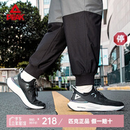 匹克態(tài)極3.0 運(yùn)動(dòng)鞋男 太極跑鞋情侶時(shí)尚百搭緩震跑步鞋籃球鞋子 黑色/大白（男款） 41