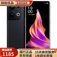 Reno9 /9pro/9pro+ 二手手機 水光人像鏡頭 游戲拍照手機 5G手機 99新 【Reno9pro+】皓月黑 16GB+256GB【送3c閃充】 99新