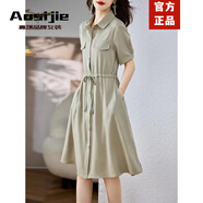 奧絲婕（Aosijie）高端品牌 襯衫連衣裙女2025夏天新款氣質(zhì)收腰顯瘦小個子雪紡裙子 綠色 L （適合106-115斤）