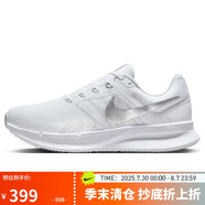 耐克NIKE跑步鞋女緩震透氣RUN SWIFT 3運(yùn)動(dòng)鞋DR2698-101白39