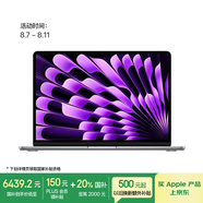 Apple/蘋果AI筆記本/MacBookAir13.6英寸M3(8+10核)24G512G深空灰電腦MC8M4CH/A