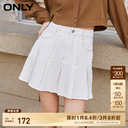 ONLY夏季時尚高腰百褶短裙水洗牛仔半身裙女|124237001 J2G 米白色 165/68A/M