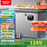 澳柯瑪（AUCMA）230升風(fēng)冷無(wú)霜冰柜家用單溫冷藏柜冷凍柜小冰柜小型冷柜冰箱天際線系列 BC/BD-230WSD 國(guó)家補(bǔ)貼20%