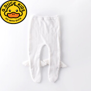 嬰兒春秋褲襪a類(lèi)01歲寶寶秋季翅膀連腳褲純色可愛(ài)潮搭大PP褲 翅膀坑條褲襪-白色 66 66cm