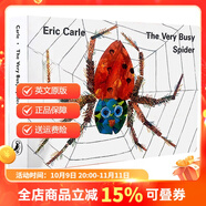 英文原版 Eric Carle The Very Busy Spider 好忙的小蜘蛛 吳敏蘭書單第77本 常青藤爸爸推薦 廖彩杏書單