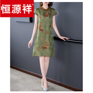 恒源祥小個(gè)子媽媽真絲花羅香云紗連衣裙娃娃v領(lǐng)修身氣質(zhì)印花桑蠶絲中裙 綠色 L