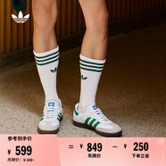 adidas「T頭鞋」SAMBA OG經(jīng)典運(yùn)動(dòng)板鞋德訓(xùn)鞋男女阿迪達(dá)斯三葉草 白/綠/灰褐色 37