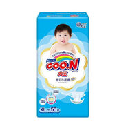 大王維e紙尿褲NB48/S42/M36/L54/XL50片嬰兒尿不濕拉拉褲透氣干爽 紙尿褲XL50片