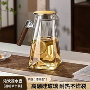 扎壺夏季冷水壺涼杯耐高溫家用涼白開水壺玻璃茶壺泡茶大容量冷泡 （透明）菱形水壺-不銹鋼蓋