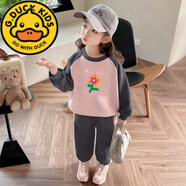 G.duck女童新款套裝春秋圓領(lǐng)中大童衛衣衛褲女寶寶蝴蝶結運動(dòng)裝拼色衣服 春秋套裝【N06-HOOLP小花】灰色 130 cm