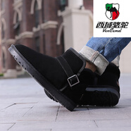 西域駱駝（VANCAMEL）迷彩雪地靴男士冬季保暖加絨加厚真皮防滑短靴雪地棉鞋面包靴子 搭扣黑色 真皮 41 女款