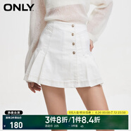 ONLY2024春季新款金屬紐扣高腰百褶裙褲短褲牛仔褲女|124143003 J2G 米白色 XS 155/60A